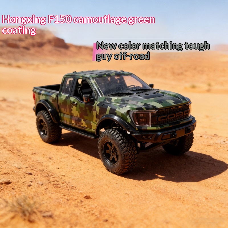 Camion tout-terrain RC Hongxin - Outdoor Adventure Box avis et prix